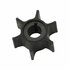 Impeller voor Yamaha, Mariner & Mercury 6C 6D 8C (6 & 8 pk 2 takt) - 6G1-44352-00 / 47-11590M